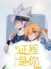 星空传媒视频在线看免费观看